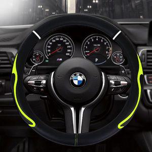 [펀아이템]빌리 핸들커버 자동차 bmw qm6 가죽 벤츠 k5 k7 d컷핸들커버 qm6핸들커버 bmw핸들커버 벤츠핸들