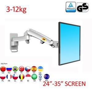 NB F150 3-12kg 알루미늄 가스 스프링 모니터 tv 벽 브래킷 풀 모션 2 암 LCD 24 