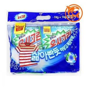 피부 안전 세탁 분말 1kg 두개 알뜰형 흰옷 전문 세제