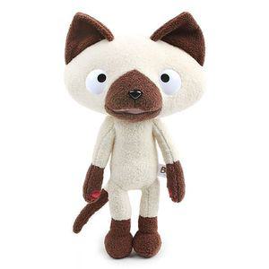 보토스 봉제인형 보리 32cm 고양이 동물인형 브라운 보토 봉제 인형 출산 육아