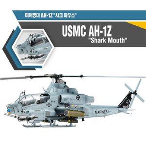 미해병대 AH-1Z 샤크 마우스 전투기 프라모델 비행기프라모델 헬기장난감 전투기프라모델
