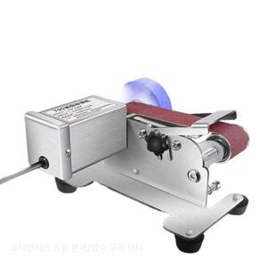 수냉식 전동 그라인더 탁상용 벨트 샌더 칼갈이 연마기 샌딩기 가위 소형 목공 방수 연삭