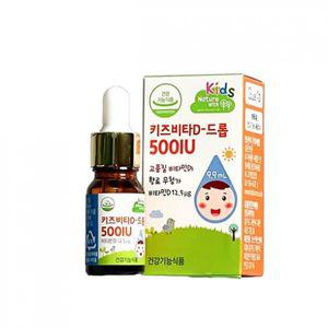 어린이비타민d 경동 네이처위드 키즈 아기 비타D 드롭 500IU 9.9ml 액상