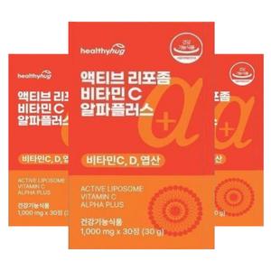 엑티브 리포좀 비타민C 알파플러스 30g 3세트 비타민D 엽산 이산화규소 산화아연 글리세린