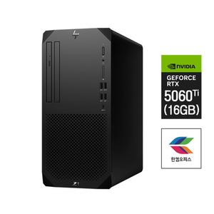 HP Z1 G9R A31NSPT i7-14700 램128GB NVMe SSD 4TB RTX5060 Ti 윈도우11프로