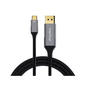 인터픽셀 USB C타입 컴퓨터 모니터 케이블 8K 추천