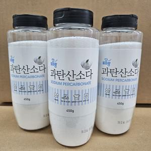 포프랑 과탄산소다 분말형 450g/ 24개/투명용기형/ 다목적 세정제 / 무료배송