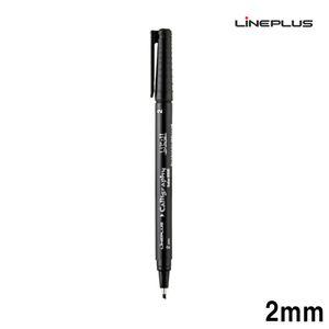 라인켈리그라피 펜 2mm (12개입) 1다스학용품 캘리 그라피 문구