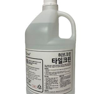 타일크린 4L 백시멘트 화장실 바닥 줄눈청소 제거 찌든때 욕실 시공 세정제 변기 백화