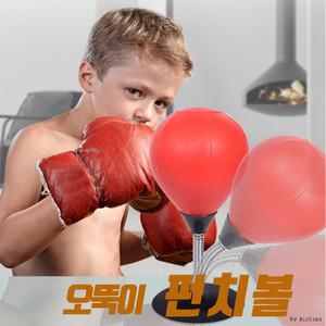 책상 오뚜기 펀칭볼 오뚜기펀치백 샌드백 스트레스 미니샌드백 펀치볼 데스크