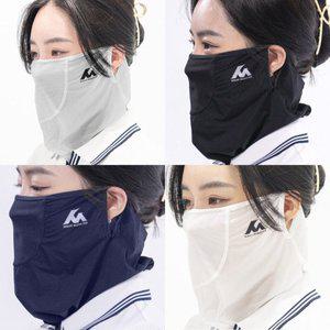 [기타]국산 쿨마스크 여성 자외선차단 안면 쿨링 마스크 얼굴햇빛가리개