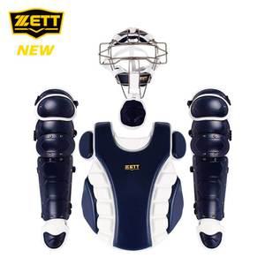KG ZETT 포수장비 세트 BLK-004 곤색