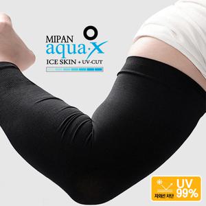 [보리보리/마이핏]쿨링 무봉제 팔토시 자외선차단 KC인증 2세트 국산 빅사이즈토시