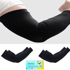 [보리보리/마이핏]남성용XXL까지 심리스쿨토시 3세트 빅사이즈토시 남자토시