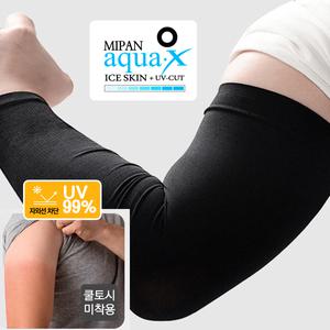 [보리보리/마이핏]남성용XXL까지 심리스쿨토시 5세트 빅사이즈토시 국산 남자토시