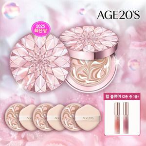 최신상 에이지투웨니스 AGE 20S 에센스커버팩트 더블루밍 (팩트 5개용량+립)