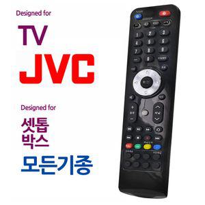 902 JVC TV 모든 셋톱박스 통합 만능리모컨콘 티비 삼성 엘지 넷플릭스 멀티