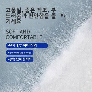 초박형 좋은 코트 펫용 남성용 도노스 디어리 마모스터