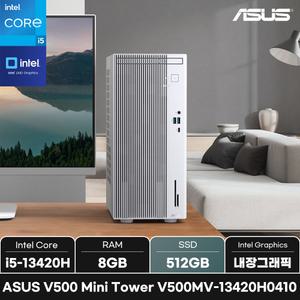 ASUS V500 Mini Tower 데스크탑 V500MV-13420H0410/SSD 512GB/+장패드_마우스증정