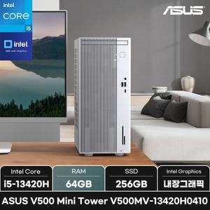 ASUS V500 Mini Tower 데스크탑 V500MV-13420H0410/RAM 64GB/ +장패드_마우스증정