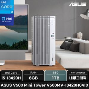 ASUS V500 Mini Tower 데스크탑 V500MV-13420H0410/SSD 1TB/WIN11/ +장패드_마우스증정