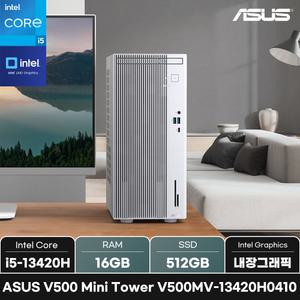 ASUS V500 Mini Tower 데스크탑 V500MV-13420H0410/RAM 16GB/SSD 512GB/WIN11/ +장패드_마우스증정