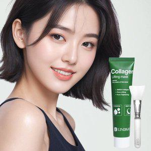 [린제이] 콜라겐 리프팅 랩핑 마스크 결광팩+실리콘 팩브러쉬