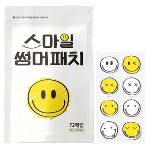 스마일 썸머 패치 72매입 2개 국내제조인증 어린이 유아 모기 벌레 해충 퇴치 기피 스티커 해외여행 물리기전