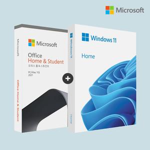 MS 윈도우 11 Home FPP + MS 오피스 2021 홈앤스튜던트 정품 패키지 워드/파워포인트/엑셀/처음사용자