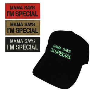 찍찍이 밀리터리 패치 와펜 MAMA SAYS IM SPECIAL군인용품 밀리터리룩 소품 군용 군복 부착용와 찍찍이와