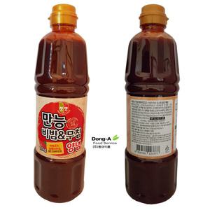 [청우식품] 청우만능비빔무침양념1.1kg