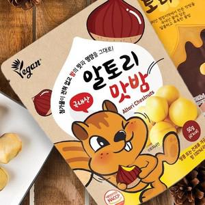 [알토리] 100 국내산 알토리 맛밤 50g 5봉