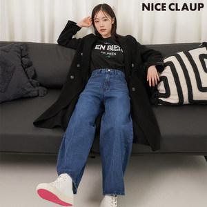 나이스클랍(ADD) 레직기 와이드 데님 팬츠  A224PWN907