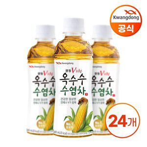 [광동제약]광동 옥수수수염차 340ml x 24입