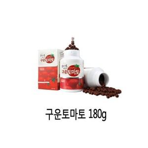 남성영양제 구운토마토환 180g L아르기닌 아버지선물 부모님선물 건강환 한방영양제