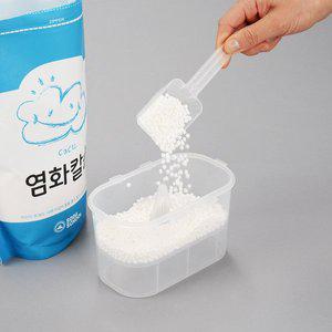 [소다스쿨]DIY 제습제 리필용기 5개 세트