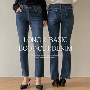 핫핑 썸띵뉴 스판 9부 부츠컷청바지