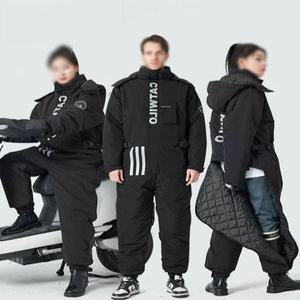 배달방한복 겨울 작업복 점프슈트 일체형 정비복 점퍼