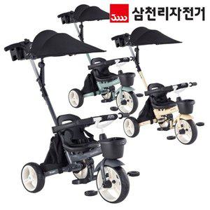 [삼천리자전거] 샘트라이크200 2024년형 폴딩 유아 세발자전거
