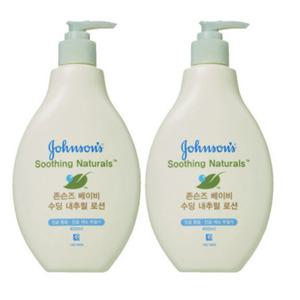 존슨즈 베이비 수딩내추럴 너리싱 로션 400ml 2개