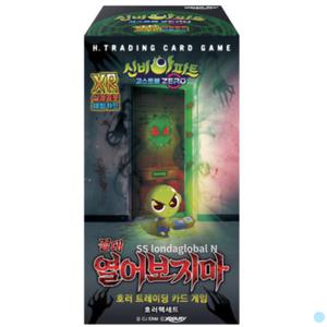 신비아파트 시즌5 호러팩 세트 카드 게임 어린이 선물
