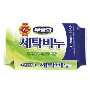 무궁화 세탁 비누 빨래비누 230g x 10개