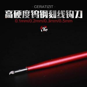 금속 각인 후크 나이프 모델 제작 도구, 군사 취미 DIY 액세서리용 공예 테두리 BD0042-45, 0.1mm-0.5mm