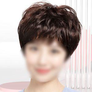 항암가발 숏컷 여자가발 통가발 반가발 패션 탈모