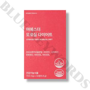 에스더포뮬러 여에스더 모로실 다이어트 700mg x 14정 2주분