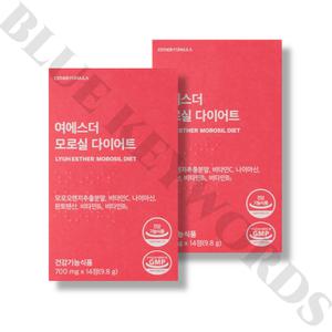 에스더포뮬러 여에스더 모로실 다이어트 700mg x 14정 x 2박스 4주분