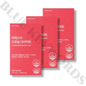 에스더포뮬러 여에스더 모로실 다이어트 700mg x 14정 x 3박스 6주분