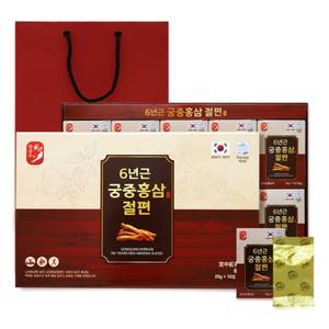 한삼수 궁중 홍삼절편(쇼핑백/답례품/명절선물/홍삼한뿌리/정과/기력)