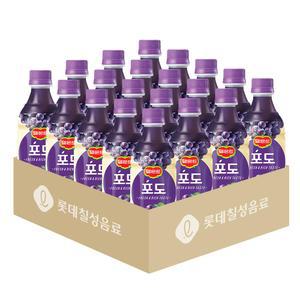 롯데칠성 델몬트 포도 400ml PET 20개 음료 과일 과즙 주스 페트