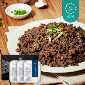[뭇나] 한상 선물세트 3호 1.2kg(한우 등심 언양식 불고기 400g×3EA)